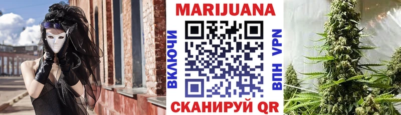 Где купить Лихославль Cocaine  Амфетамин  МАРИХУАНА  МЕФ 