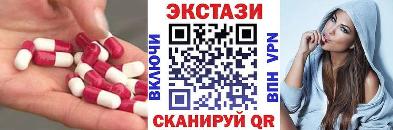 ЭКСТАЗИ louis Vuitton  darknet клад  Лихославль  купить наркотик  ссылка на мегу онион 