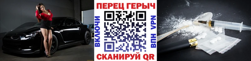 хочу   Лихославль  Героин Афган 