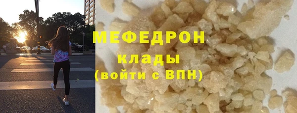 кокс Арсеньев