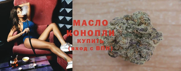 кокс Арсеньев