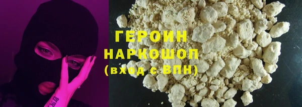 mdpv Аркадак