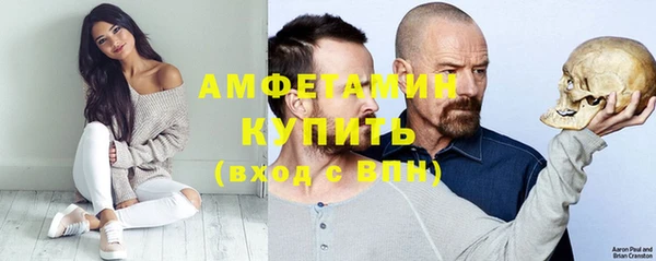кокс Арсеньев