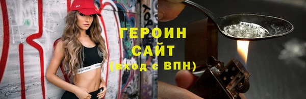 кокс Арсеньев