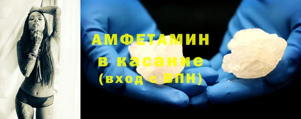 mdpv Аркадак