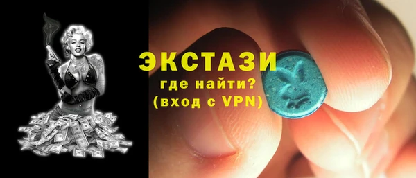 mdpv Аркадак