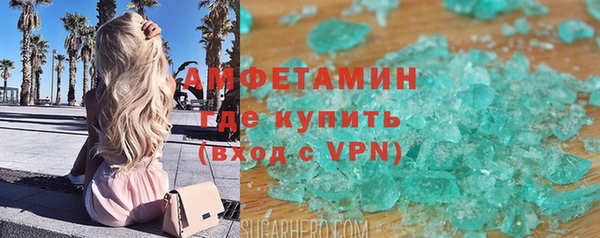 кокс Арсеньев