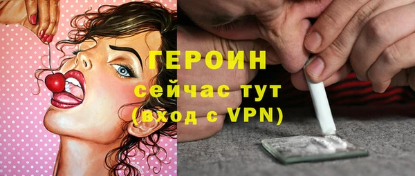 кокс Арсеньев