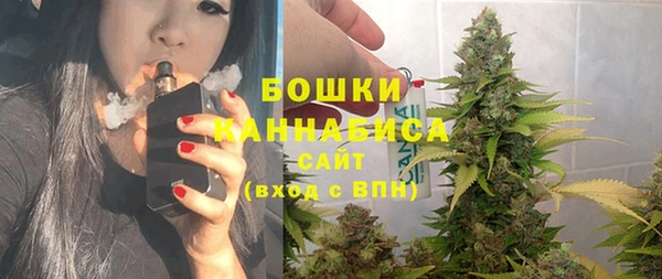 ALPHA PVP Армянск