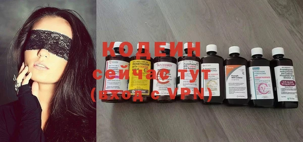 кокс Арсеньев