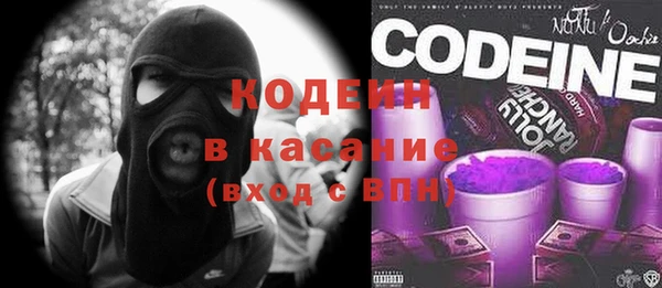 кокс Арсеньев