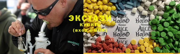 mdpv Аркадак
