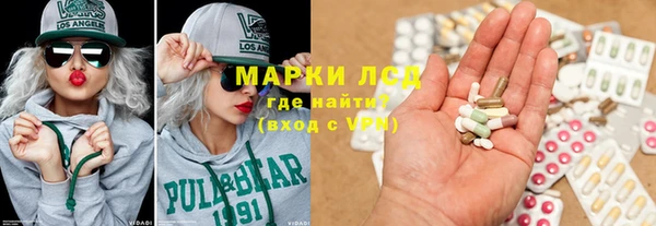 mdpv Аркадак
