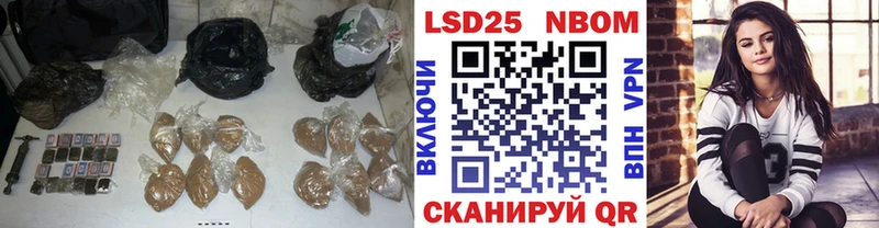 купить  сайты  Лихославль  маркетплейс как зайти  Лсд 25 экстази ecstasy  mega сайт 