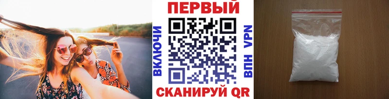 сколько стоит  Лихославль  Первитин витя 